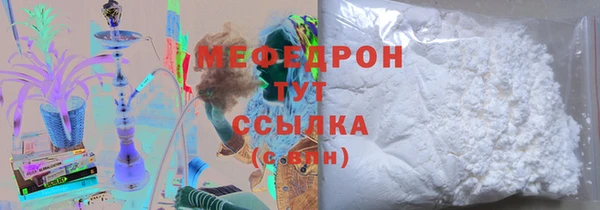 не бодяженный Нефтегорск