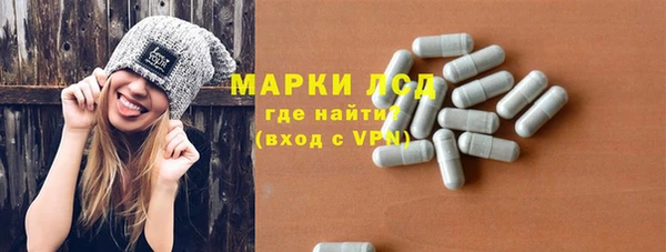 не бодяженный Нефтегорск