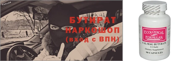МДПВ Нея