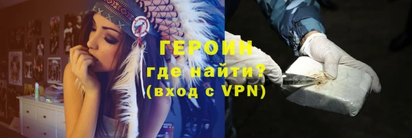 не бодяженный Нефтегорск