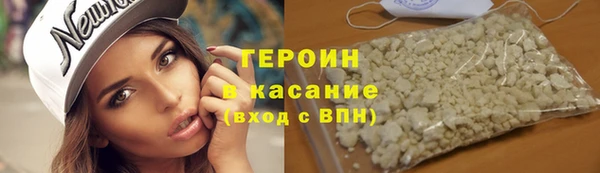 МДПВ Нея