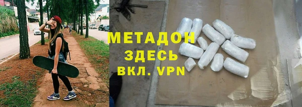 трава Нефтекумск