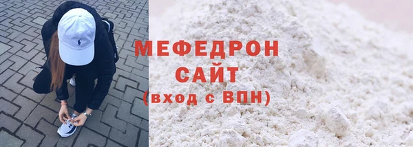 МДПВ Нея